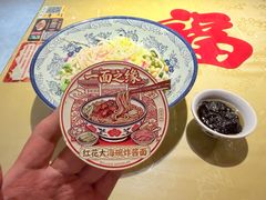 -大海碗·炸酱面·烤鸭·京菜(天坛店)