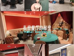 -便宜坊烤鸭店(亦庄京东店)