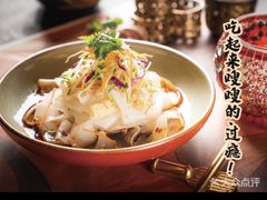 -丝路金桃·新疆菜(徐汇店)