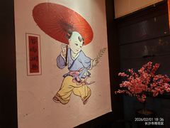 大堂-火宫殿·湘菜小吃·商务宴请·生日聚会(东塘店)