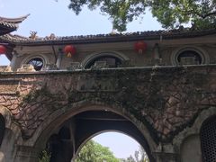 -蒋氏故居