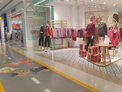 -凯德广场(金牛店)