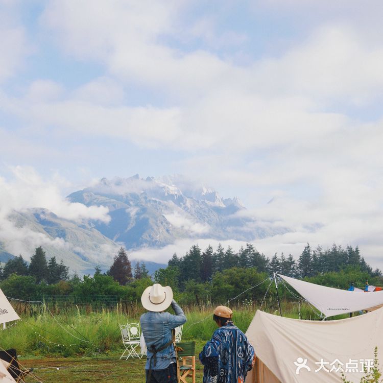 丽江旅行|别错过玉龙雪山下的露营基地⛺️