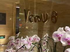 -上海静安铂尔曼酒店