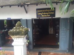 -Luang Prabang Kitchen Restaurant