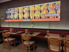 -管氏翅吧(马家堡店)