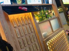 -厝内小眷村(西单大悦城店)