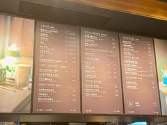 -StayReal Cafe(长宁来福士广场东八区店)