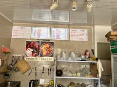 -市巷·土红糖凉糕铺(祥瑞苑店)