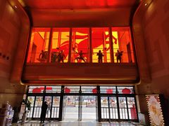 -大光明电影院(南京西路店)