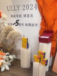点击看大图 -宥莉·ULLY 痘敏肌•科技皮肤管理中心
