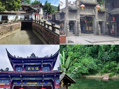 -崇州市街子古镇