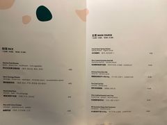 菜单-慕境Moment Space·Fresh(33小镇店)