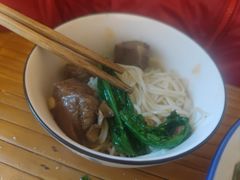 -丁阿纸面馆