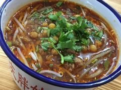 -胖胖板凳面