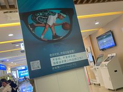 -武汉大学附属爱尔眼科医院(湖北总院)