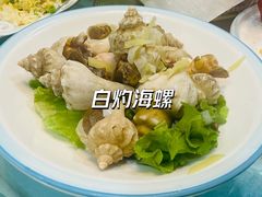 -金沙滩海鲜餐厅(梅江龙水园店)