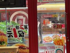 -塔斯汀·中国汉堡(蓝润置地广场店)