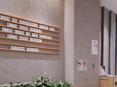 -Seesaw Coffee(杭州奥体印象城店)