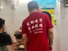 -威邵鸡煲(西华路总店)