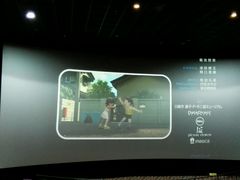 android_upload_pic-金逸影城IMAX(光美湛江赤坎店)