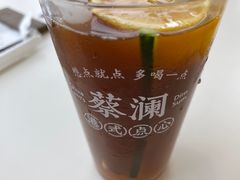 -蔡澜点心·粤菜(月星环球港店)
