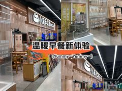 -小满手工粉(上海品尊国际店)