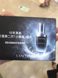 -兰蔻LANCOME