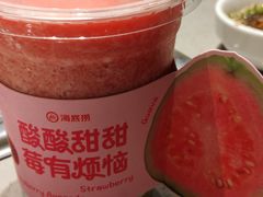 -海底捞火锅(丰尚国际广场店)