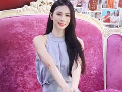 -广州仁爱天河医院