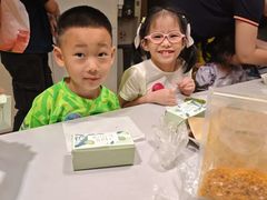 -英孚教育青少儿(福田区委中心)