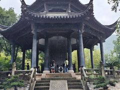 -兰亭风景区