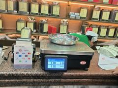 -张一元(总店)