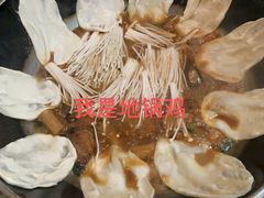 -三里屯土灶炖公鸡地锅鸡(江东店)