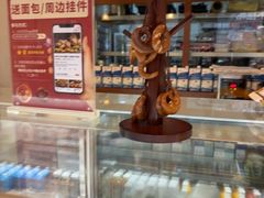 -BREAD WAY面包路·欧式面包(龙湖时代D馆店)