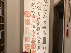 -泡桐树孙二娘私房菜