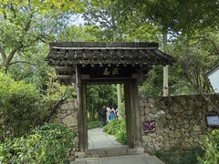 -西溪国家湿地公园