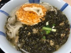 -永和大王(宜山店)