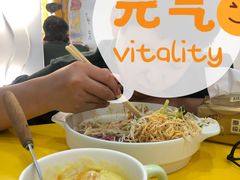 -嗨皮儿·现蒸面皮(抄纸巷店)
