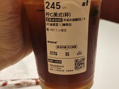 -古茗(湖里五缘湾天虹店)