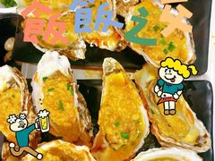 -云晓光头烧烤吧(盛夏店)