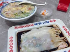 -银记肠粉店(北京路店)