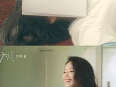 -保利国际影城(北京缤纷城店)