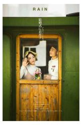 -宿迁台北新娘婚纱摄影