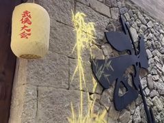 -刘伯温故里景区百丈漈