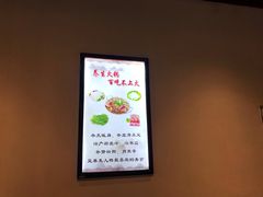 -古乐牛香·鲜牛肉牛杂火锅(解放东路店)