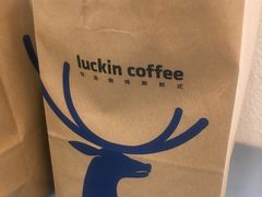 -瑞幸咖啡(惠州港惠新天地店)