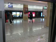 -安立路(地铁站)