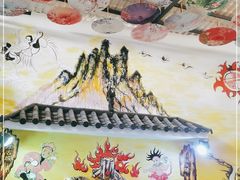 -哈吱喂丽江火塘·牦牛火锅(五一街店)