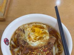 -和记粉馆(湘春路店)